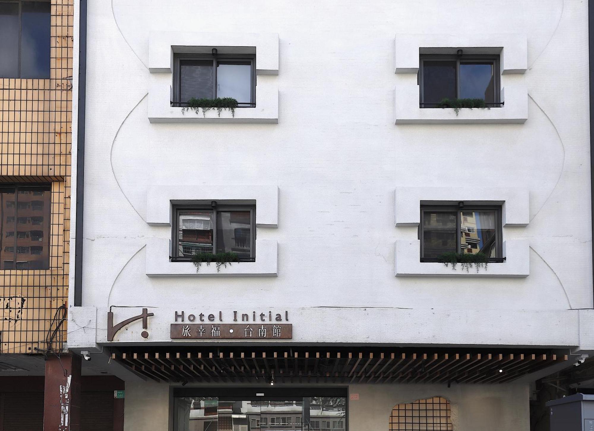 Hotel Initial-Tainan Luaran gambar